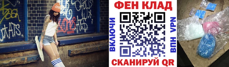 АМФЕТАМИН VHQ  Видное 