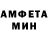 Кетамин VHQ Felicitas Mallo