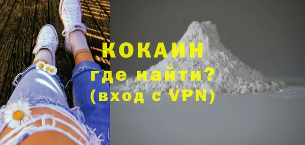 бутик Верхнеуральск
