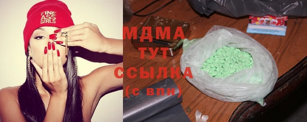 каннабис Верея