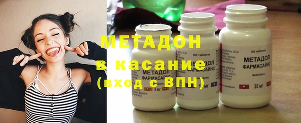 шишки Верхний Тагил