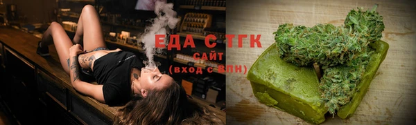 бутик Верхнеуральск