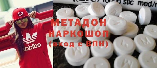 каннабис Верея