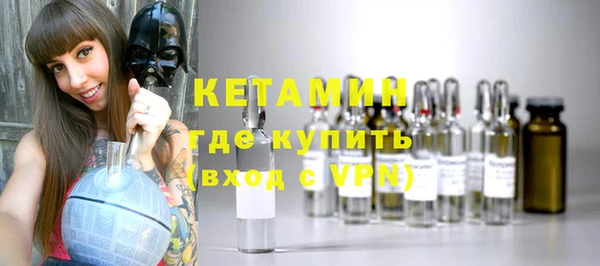 бутик Верхнеуральск