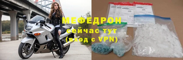 шишки Верхний Тагил