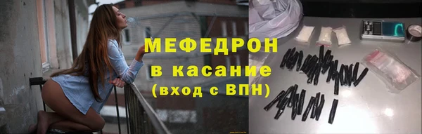 шишки Верхний Тагил