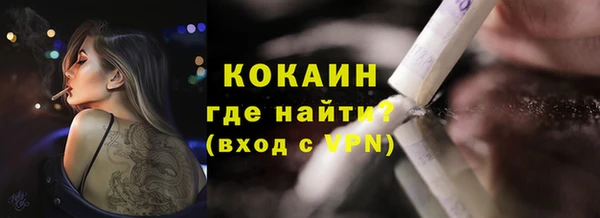 бутик Верхнеуральск