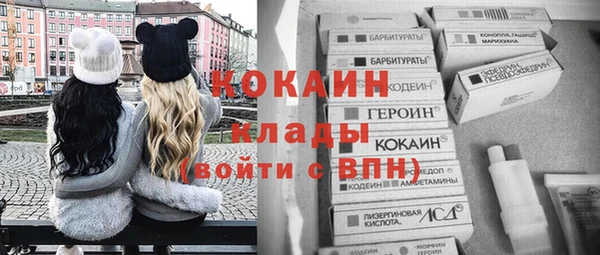 бутик Верхнеуральск