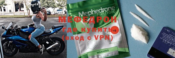 бутик Верхнеуральск