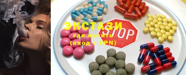 каннабис Верея
