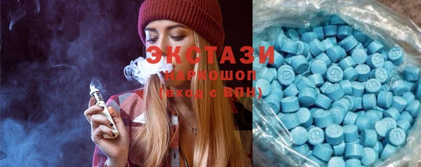 каннабис Верея