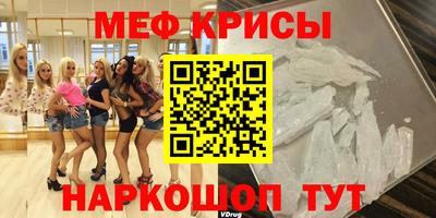 гидропоника Краснодар