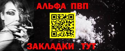 гидропоника Краснодар