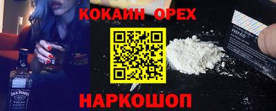 стафф Кумертау
