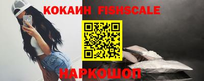 гидропоника Краснодар