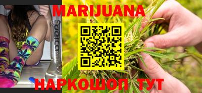 гидра Кунгур