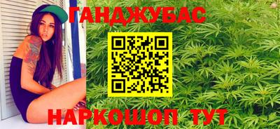 гидропоника Краснодар
