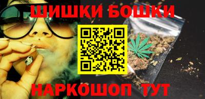 a pvp Кулебаки