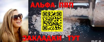 гидропоника Краснодар