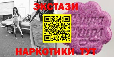 стафф Краснознаменск