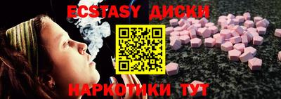 гидропоника Краснодар
