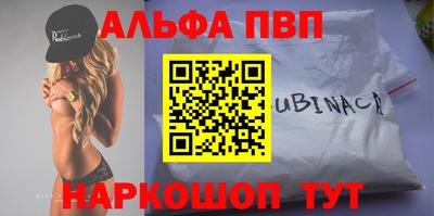 гидропоника Краснодар