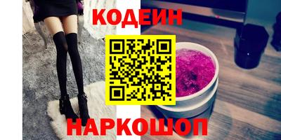 гидропоника Краснодар