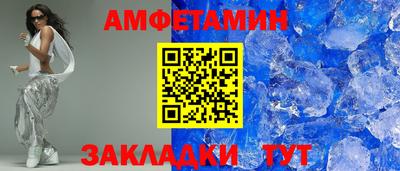 гидропоника Краснодар