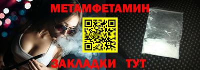 a pvp Кулебаки