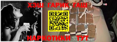 гидропоника Краснодар