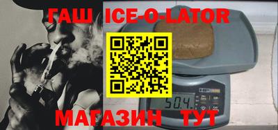 гидропоника Краснодар