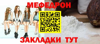 гидропоника Краснодар