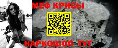 гидропоника Краснодар