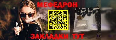 гидропоника Краснодар