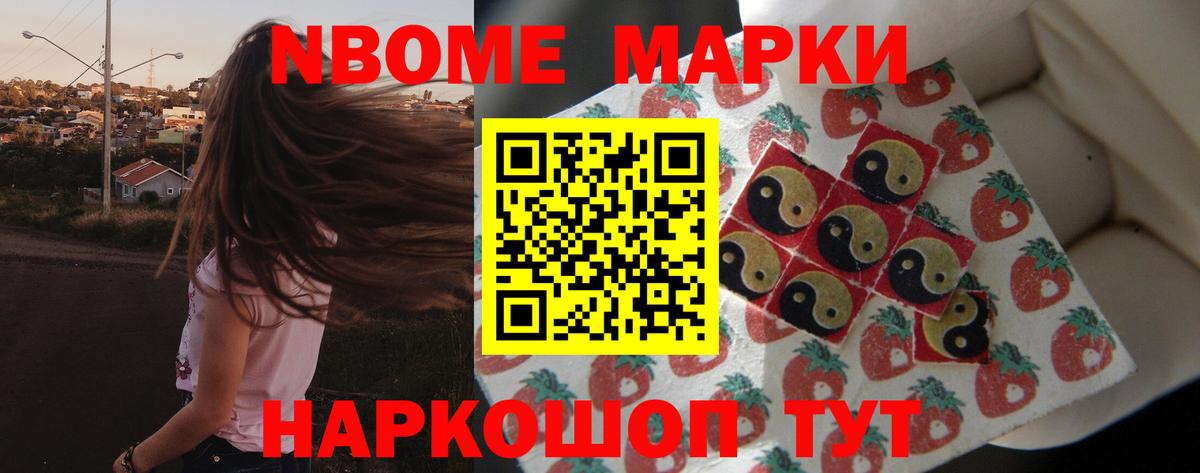 LSD-25 экстази ecstasy  Лсд 25 экстази кислота  Вход с VPN  Видное 