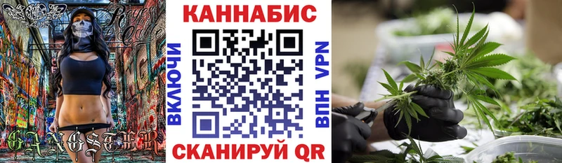 цены наркотик  Видное  Марихуана гибрид 
